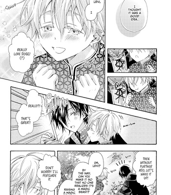 [Ichinashi Kimi] Once Upon the Gates of Hell – Vol.02 [Eng] (c.1) – Gay Manga sex 25