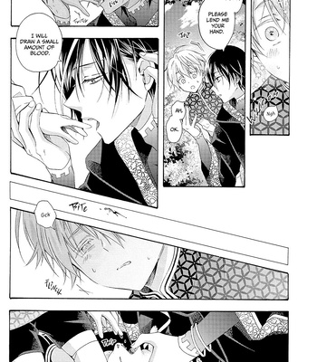 [Ichinashi Kimi] Once Upon the Gates of Hell – Vol.02 [Eng] (c.1) – Gay Manga sex 27