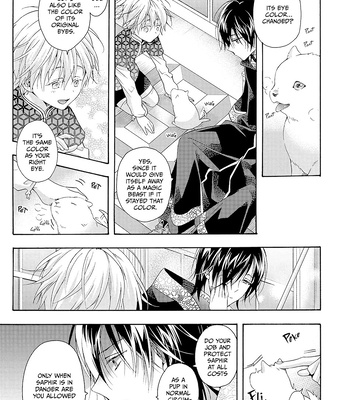 [Ichinashi Kimi] Once Upon the Gates of Hell – Vol.02 [Eng] (c.1) – Gay Manga sex 31