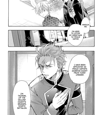 [Ichinashi Kimi] Once Upon the Gates of Hell – Vol.02 [Eng] (c.1) – Gay Manga sex 36