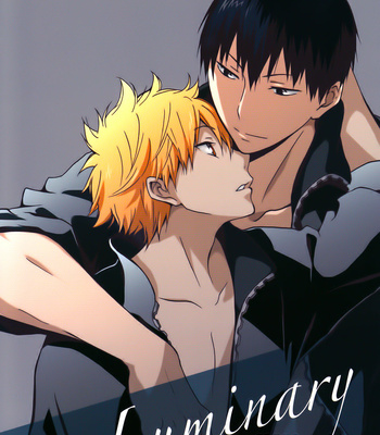 Gay Manga - [Boomslang] Luminary – Haikyuu!! dj [PT-BR] – Gay Manga