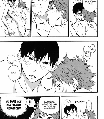 [Boomslang] Luminary – Haikyuu!! dj [PT-BR] – Gay Manga sex 23