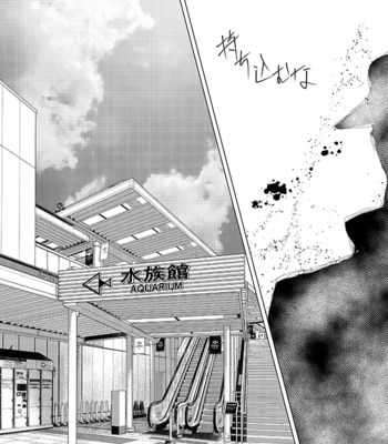 [Chimata] Memento Mori (Remember that you die) – JoJo’s Bizarre Adventure dj [JP] – Gay Manga sex 3