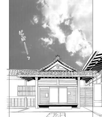 [Chimata] Memento Mori (Remember that you die) – JoJo’s Bizarre Adventure dj [JP] – Gay Manga sex 47