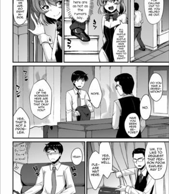 [Nokoppa] Miwaku no Osu Usagi [Eng] – Gay Manga sex 2