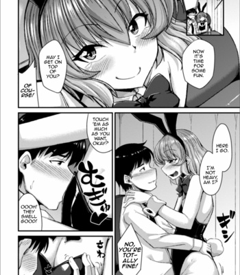 [Nokoppa] Miwaku no Osu Usagi [Eng] – Gay Manga sex 4