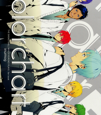 [Inumog] Color Chart 5 – Kuroko no Basket dj [ENG] – Gay Manga thumbnail 001