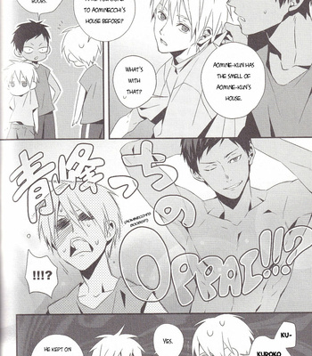 [Inumog] Color Chart 5 – Kuroko no Basket dj [ENG] – Gay Manga sex 7