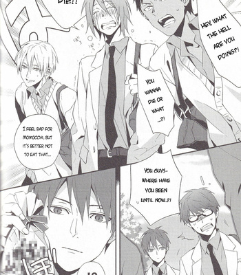 [Inumog] Color Chart 5 – Kuroko no Basket dj [ENG] – Gay Manga sex 15
