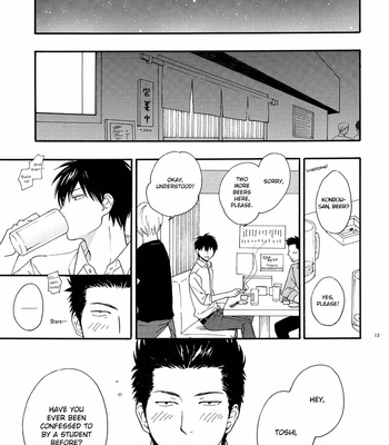 [PLUG/ Nagisa] Kyou Mo Ashita Mo Asatte Mo #3 – Gintama dj [Eng] – Gay Manga sex 11