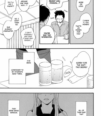 [PLUG/ Nagisa] Kyou Mo Ashita Mo Asatte Mo #3 – Gintama dj [Eng] – Gay Manga sex 13