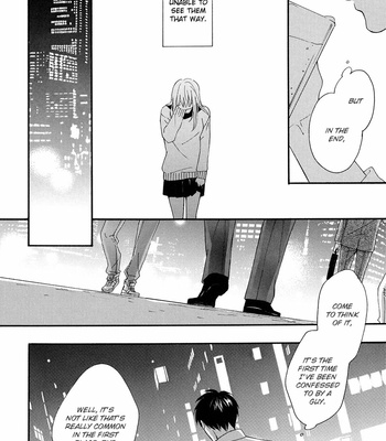 [PLUG/ Nagisa] Kyou Mo Ashita Mo Asatte Mo #3 – Gintama dj [Eng] – Gay Manga sex 14