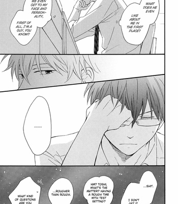 [PLUG/ Nagisa] Kyou Mo Ashita Mo Asatte Mo #3 – Gintama dj [Eng] – Gay Manga sex 23