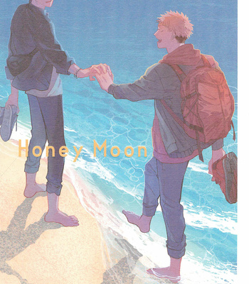 [monji] Honeymoon – Jujutsu Kaisen dj [JP] – Gay Manga thumbnail 001