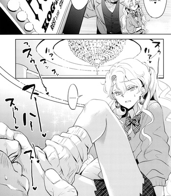 [CHERRY BLOSSOMS (Yuri)] Uchi no shachou wa Jisha no tamenara P katsu settai mo kotowarenai / For The Sake Of Our Company, Our CEO Would Even Treat Our Clients as Sugar Daddies – Phantasy Star Universe dj [Eng] – Gay Manga sex 11