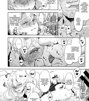 [CHERRY BLOSSOMS (Yuri)] Uchi no shachou wa Jisha no tamenara P katsu settai mo kotowarenai / For The Sake Of Our Company, Our CEO Would Even Treat Our Clients as Sugar Daddies – Phantasy Star Universe dj [Eng] – Gay Manga sex 21