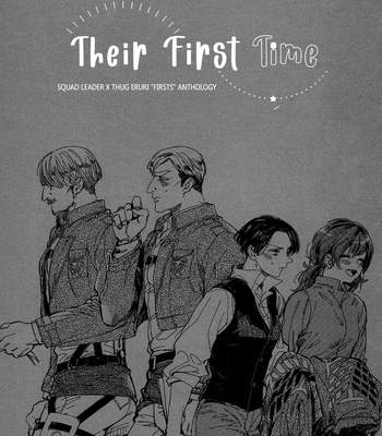 [Yukikeri] Their First Time Anthology – Attack on Titan dj [Eng] – Gay Manga sex 11