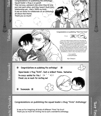 [Yukikeri] Their First Time Anthology – Attack on Titan dj [Eng] – Gay Manga sex 154