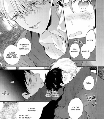 [Usonaki Alice (Kotoko)] Suki no katachi to nokoshikata – Yuri!!! on Ice dj [Eng] – Gay Manga sex 15