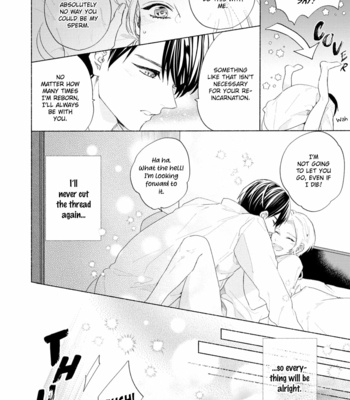 [Arinco] Kimi e Musubu Happy End [Eng] – Gay Manga sex 151