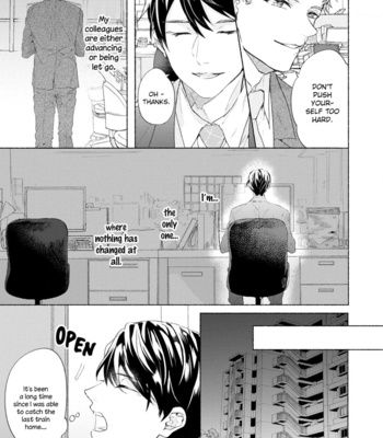[Arinco] Kimi e Musubu Happy End [Eng] – Gay Manga sex 13