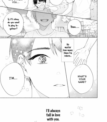 [Arinco] Kimi e Musubu Happy End [Eng] – Gay Manga sex 152