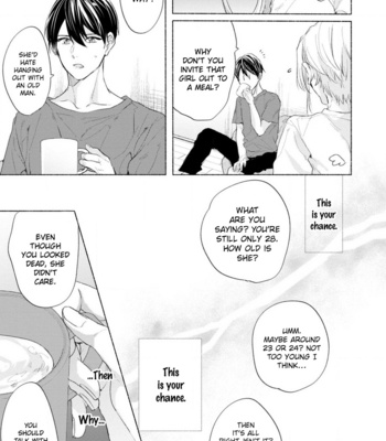[Arinco] Kimi e Musubu Happy End [Eng] – Gay Manga sex 87