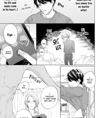 [Arinco] Kimi e Musubu Happy End [Eng] – Gay Manga sex 53