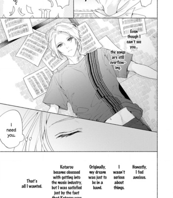 [Arinco] Kimi e Musubu Happy End [Eng] – Gay Manga sex 121