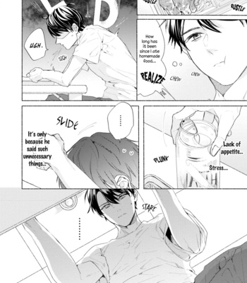 [Arinco] Kimi e Musubu Happy End [Eng] – Gay Manga sex 16