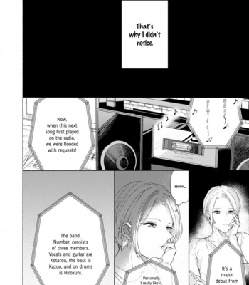 [Arinco] Kimi e Musubu Happy End [Eng] – Gay Manga sex 122