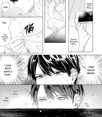 [Arinco] Kimi e Musubu Happy End [Eng] – Gay Manga sex 17