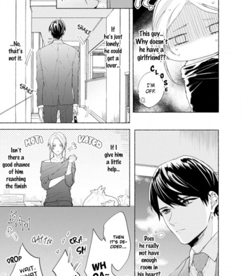 [Arinco] Kimi e Musubu Happy End [Eng] – Gay Manga sex 55