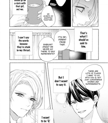 [Arinco] Kimi e Musubu Happy End [Eng] – Gay Manga sex 90