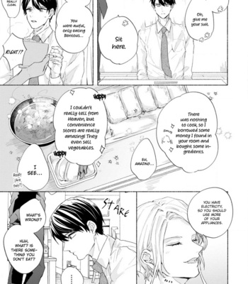 [Arinco] Kimi e Musubu Happy End [Eng] – Gay Manga sex 57