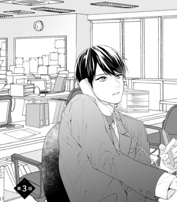 [Arinco] Kimi e Musubu Happy End [Eng] – Gay Manga sex 75