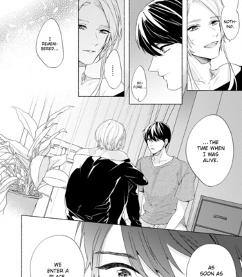 [Arinco] Kimi e Musubu Happy End [Eng] – Gay Manga sex 132