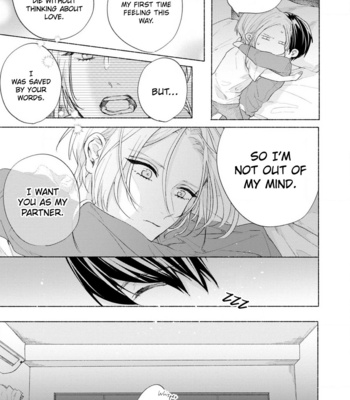 [Arinco] Kimi e Musubu Happy End [Eng] – Gay Manga sex 65