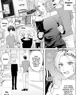 [Arinco] Kimi e Musubu Happy End [Eng] – Gay Manga sex 101