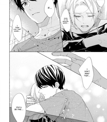 [Arinco] Kimi e Musubu Happy End [Eng] – Gay Manga sex 134