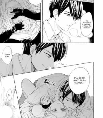 [Arinco] Kimi e Musubu Happy End [Eng] – Gay Manga sex 192