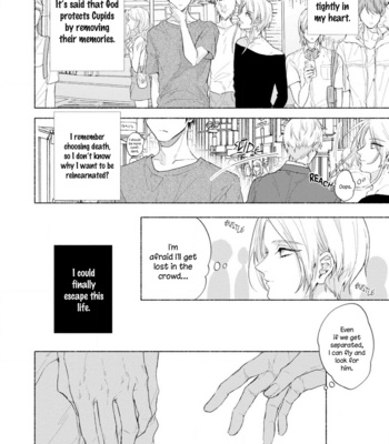 [Arinco] Kimi e Musubu Happy End [Eng] – Gay Manga sex 102