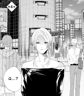 [Arinco] Kimi e Musubu Happy End [Eng] – Gay Manga sex 109