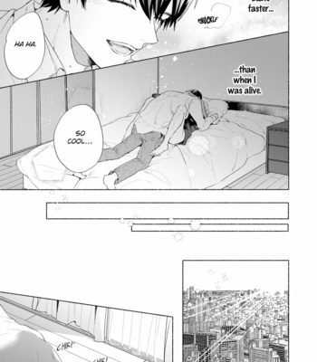 [Arinco] Kimi e Musubu Happy End [Eng] – Gay Manga sex 196