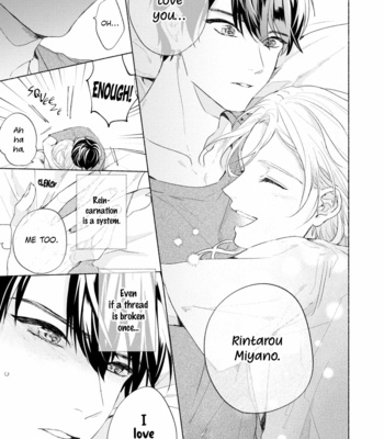 [Arinco] Kimi e Musubu Happy End [Eng] – Gay Manga sex 198