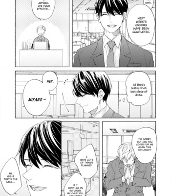 [Arinco] Kimi e Musubu Happy End [Eng] – Gay Manga sex 77