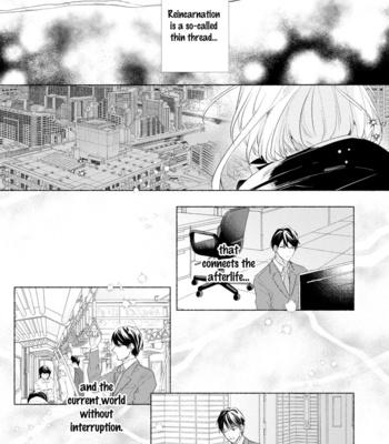 [Arinco] Kimi e Musubu Happy End [Eng] – Gay Manga sex 7