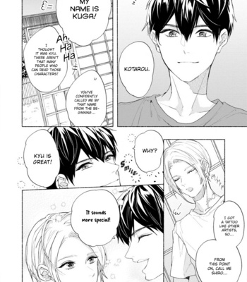 [Arinco] Kimi e Musubu Happy End [Eng] – Gay Manga sex 114