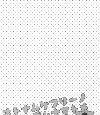 [Karaage Of The Year (Karaage Muchio)] Otonamuke Free! no Freedom na Matome 2 – Free! dj [JP] – Gay Manga sex 2