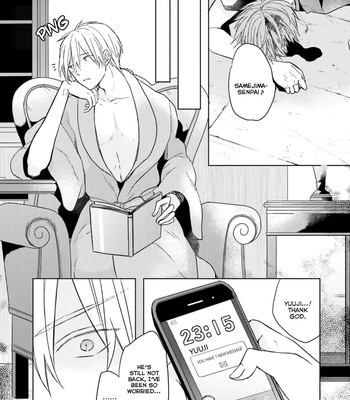 [MIZUKI Tama] Usotsuki Jouzu to Banken [Eng] – Gay Manga sex 145